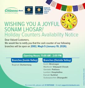 Holiday Counter Notice -