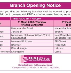 प्राइम बैंकको शाखा खुल्ला रहने सम्बन्धी सूचना -