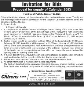 Invitation for Bids -