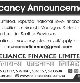 Reliance Finance Announces Vacancy