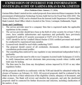 Expression of Interest 