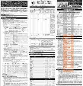 माघ २२ गतेदेखि होटल फरेष्ट इनले सर्वसाधारणका लागि आईपीओ निष्काशन गर्ने बारे सूचना 