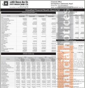 Jyoti Bikash Bank Limited has posted a net profit of Rs 311.27 million and published its 2nd quarter