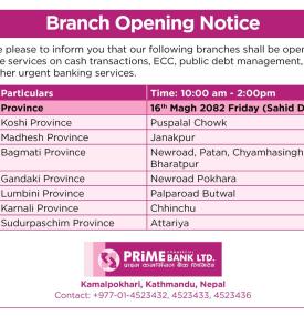 Branch Opening Notice