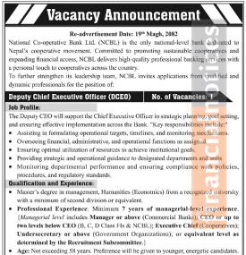 National Co-operative Bank Announces Vacancy