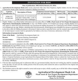 Invitation for Bids -