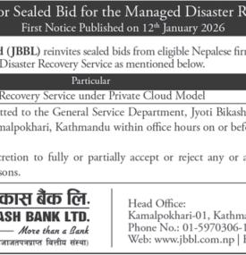 Re-Invitation for Sealed Bid