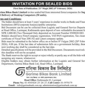 Invitation for Sealed Bids
