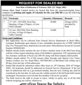 Request for Sealed Bids