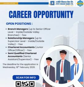 Jyoti Bikash Bank Announces Career Opportunities for Skilled Professionals