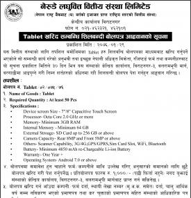 Tender Notice