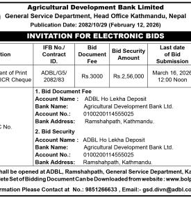 Invitation for Electronic Bids