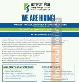 Kamana Sewa Bikas Bank Announces Manager Vacancy at Central Office