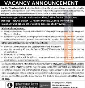 Lumbini Bikas Bank Announces Vacancy for Branch Managers Across Provinces