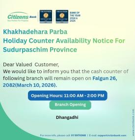 Holiday Counter Notice  -