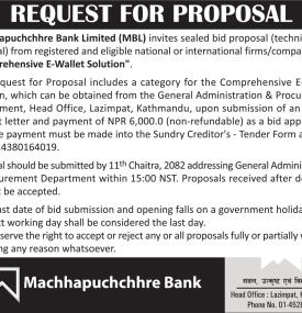 Machhapuchchhre Bank Invites Request for Proposal (RFP) from Qualified Vendors