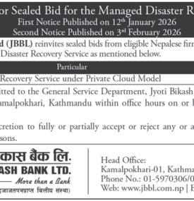 Re- Invitation for Sealed Bid