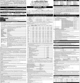 याम्बालिङ्ग हाइड्रोपावरले प्रभावित क्षेत्रका बासिन्दा र विदेशमा रहेका नेपाली लक्षित आईपीओ खुला गर्ने