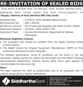 Re-Invitation of Sealed Bid