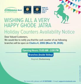 Ghode Jatra holiday counter availability notice