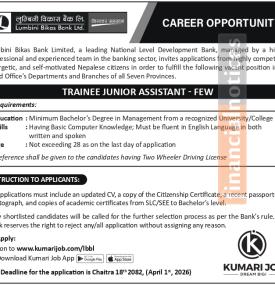 Lumbini Bikas Bank Limited Opens Applications for Trainee Junior Assistant