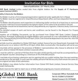 Invitation for Bids