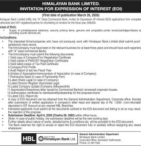 Invitation for Expression of Interest (EOI)