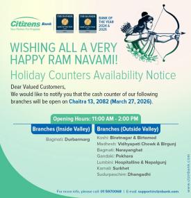 Ram Navami Holiday Counter availability notice -