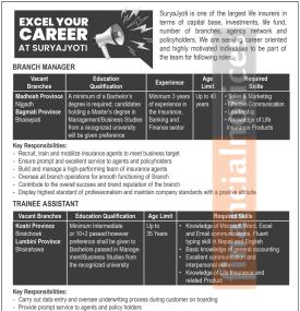 SuryaJyoti Life Insurance Opens Vacancy for Branch Manager and Trainee Assistant
