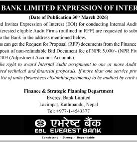 Expression of Interest (EOI)
