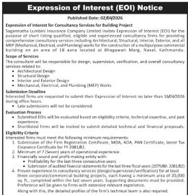 Expression of Interest (EOI)