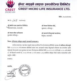 Crest Micro Life Insurance Accepts Chairman’s Resignation