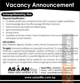 Vacancy Open at Asian Life Insurance Company Ltd. for Multiple Positions Across Nepal