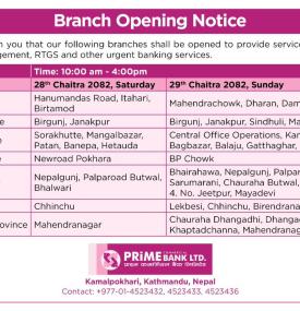 Prime Bank Issues Notice on Counter Service Hours for Public Holidays -