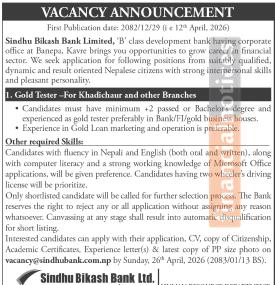 Sindhu Bikas Bank Ltd. Announces Vacancy for Gold Tester Position