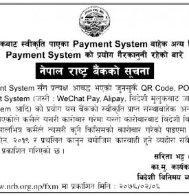 Important Notice - NRB