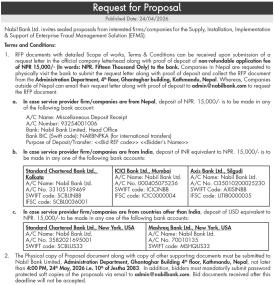 Request for Proposal