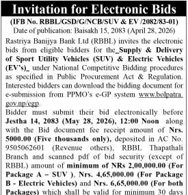 Invitation for Electronic Bids