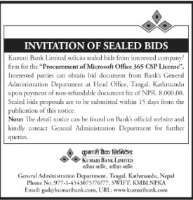 Invitation for Sealed Bids