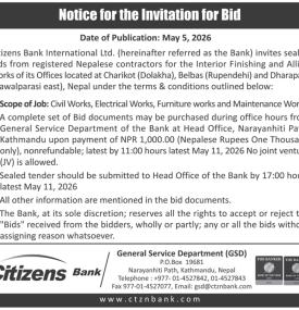 Notice for the Invitation for Bids