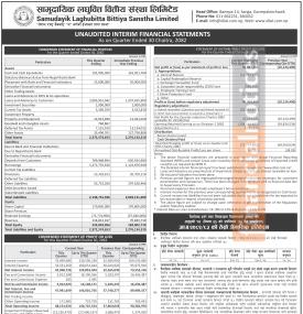 SLBSL has posted a net profit of RRs 58.83 million in its Q3 company analysis of the FY 082/83