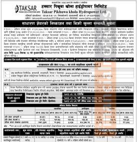 Taksar Pikhuwa Khola Hydropower Launches IPO Sale for General Investors From Today