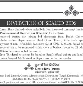 Invitation for Bids