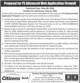 Proposal for F5 Advanced Web Application Firewall