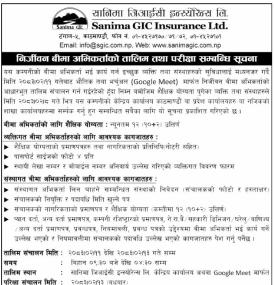 निर्जीवन बीमा अभिकर्ताको तालिम तथा परीक्षा सम्बन्धि सूचना