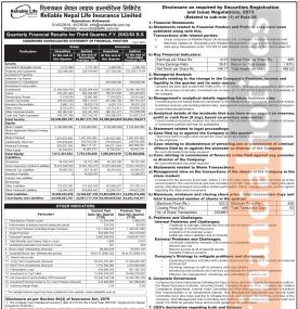 Reliable Nepal Life Insurance posted a net profit of Rs 470.41 million and published its 3rd quarter