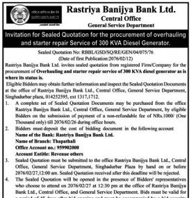 Invitation for Sealed Quotation