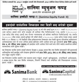 सानिमा इक्विटी फण्ड २ को इकाइ बिक्री आवेदन आजै बन्द हुने सम्बन्धी जानकारी 