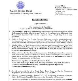 Invitation for Bids