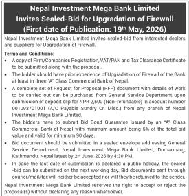 Nepal Investment Mega Bank Limited Invites Sealed-Bid for Upgradation of Firewall